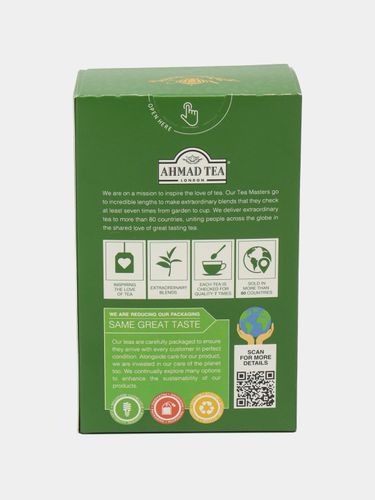 Чай зеленый Ahmad Tea Gunpowder Green Tea листовой, 100 г