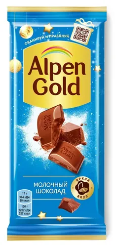 Шоколад Alpen Gold молочный, 85 г