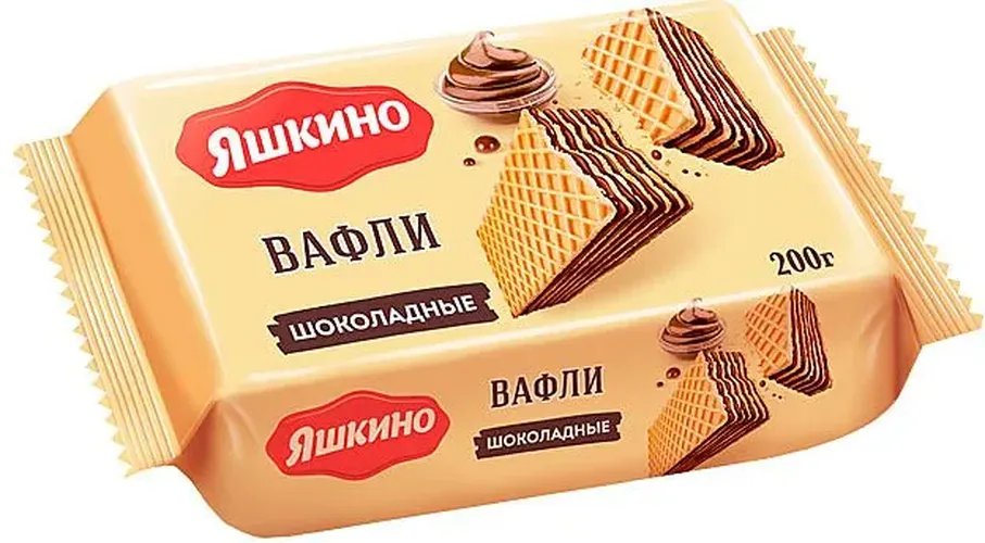 Яшкино Вафли шоколадные, 200 г