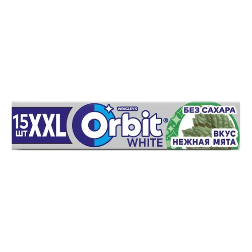 Жевательная резинка Orbit White XXL Нежная мята без сахара, 15 шт