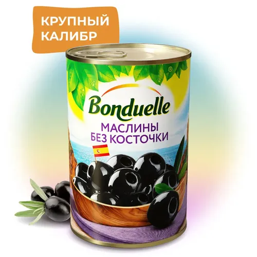 Маслины Bonduelle без косточки, 300 гр, в Узбекистане