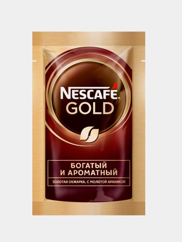 Кофе растворимый Nescafe Gold SSH C86, 2 г