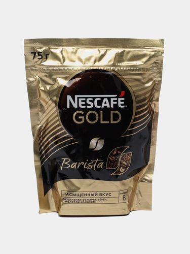 Кофе растворимый Nescafe Gold Barista, 75 г