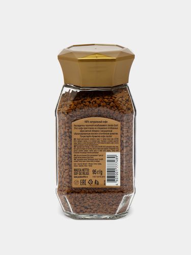 Eriydigan qahva Jacobs Gold, 95 g