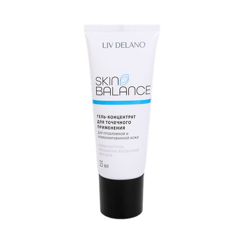 Гель-концентрат для точечного применения Liv Delano Skin Balance, 25 мл