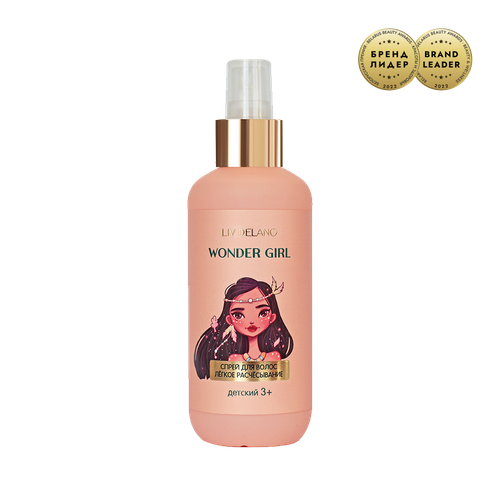 Bolalar uchun soch spreyi Liv Delano Wonder Girl, 200 ml