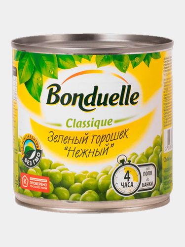 No'xot Bonduelle "Mayin", 400 gr