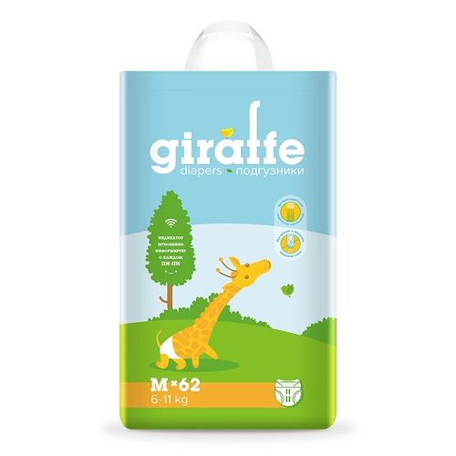 Tagliklar Lovular Giraffe Classic, M (6-11 kg), 62 dona