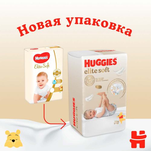 Подгузники Huggies Elite Soft, 2 (4-6 кг), 20 шт, 5090000 UZS