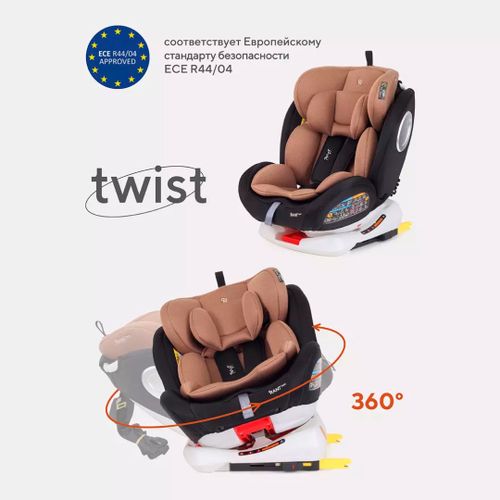 Автокресло Twist isofix RANT basic YC06, Бежевый, в Узбекистане