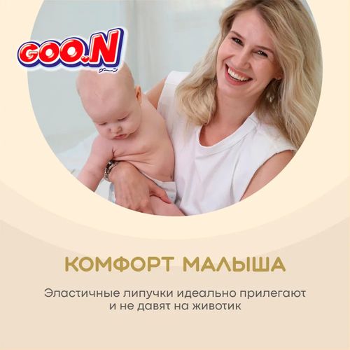 Подгузники Goon Premium Soft, S (4-8 кг), 18 шт