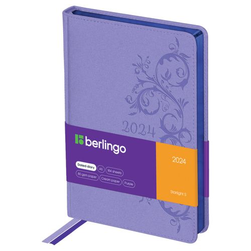 Ежедневник датированный Berlingo Starlight S A5, 184 л, Сиреневый