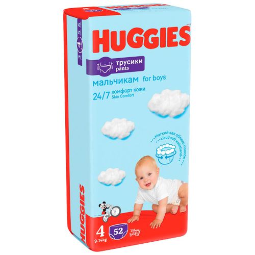 Трусики-подгузники Huggies, 4 (9-14 кг), 52 шт