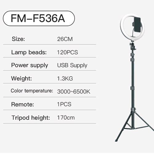 Кольцевая светодиодная лампа 30 см JMary FM-536A, Черный, фото