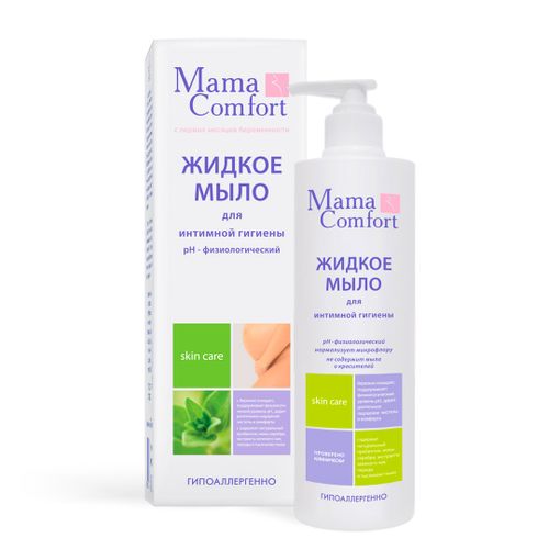 Жидкое мыло для имтимной гигиены Mama Comfort гипоалергенно, 250 мл