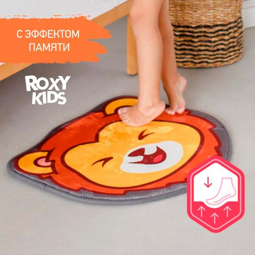 Мягкий коврик для ванной комнаты Roxy-Kids Lion, Желтый, в Узбекистане