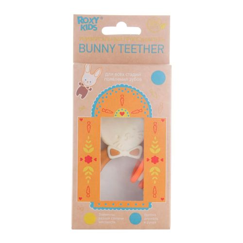 Прорезыватель Roxy-Kids Bunny Teether RBT-001BD, Бежевый, купить недорого