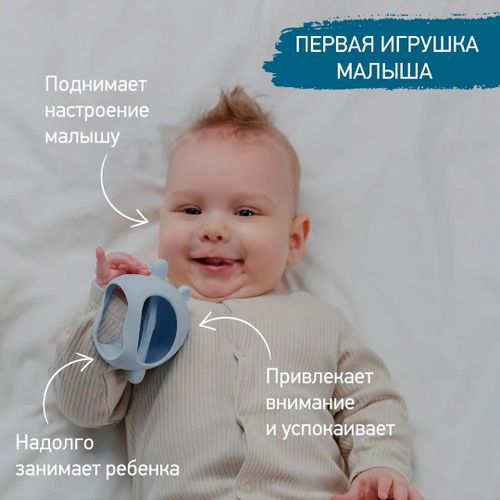 Прорезыватель на руку Roxy-Kids Мишка RST-003-B, Голубой, в Узбекистане