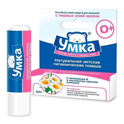 Помада Умка натуральная гигиеническая 922405, 3 г