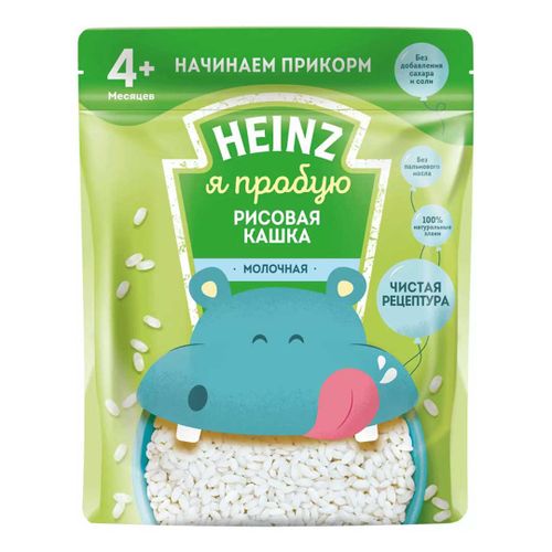 Каша Heinz Я пробую молочная рисовая, 180 г