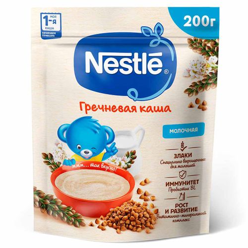 Bo'tqa Sutli Nestle grechka bilan, 200 g