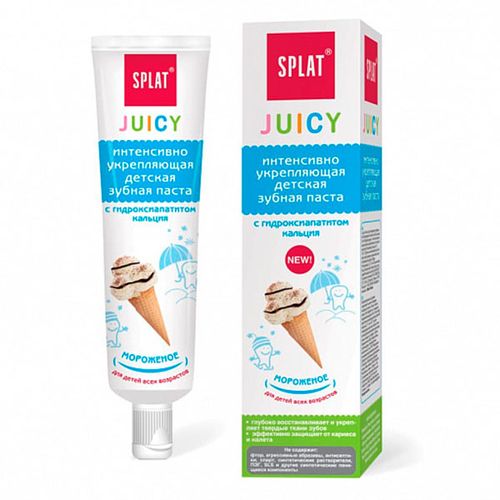 Bolalar uchun mustahkamlovchi tish pastasi Splat Juicy Ice Gidroksiapatitli muzqaymoq, 35 ml, купить недорого