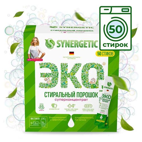 Стиральный порошок Synergetic "суперконцентрат", 50 стирок 1250 гр, фото