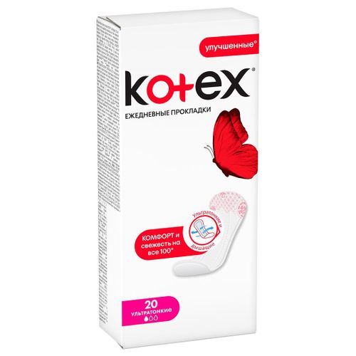 Ежедневные прокладки Kotex "Ультратонкие" 20 шт