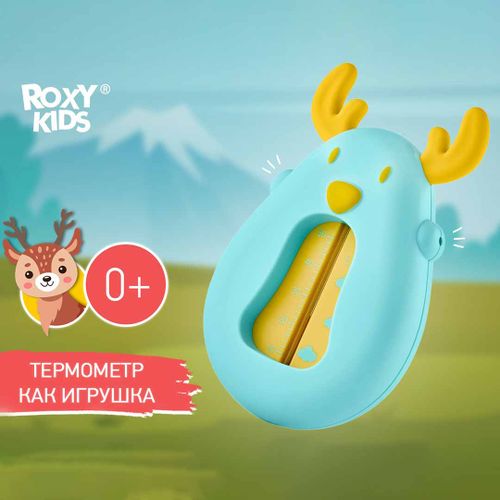 Термометр для воды Roxy-Kids олень, 0+ мес, Ментоловый, купить недорого