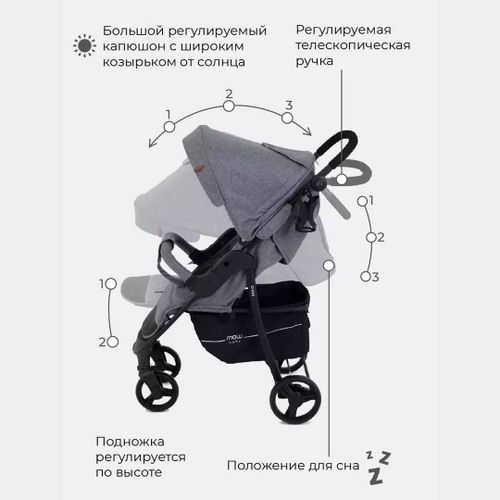 Коляска MOWbaby Cross RA080, Золотой, 229000000 UZS