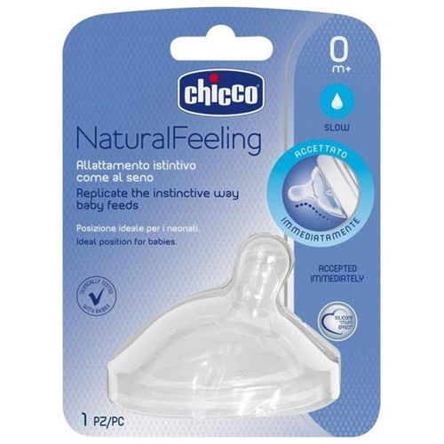 Соска Chicco NaturalFeeling, 0+ мес