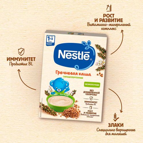 Каша Nestle гречневая безмолочная, 200 гр 4+ мес, в Узбекистане