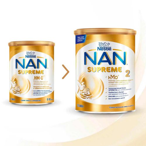 Молочко NAN 2 Supreme, 800 гр 6+ мес, фото № 4