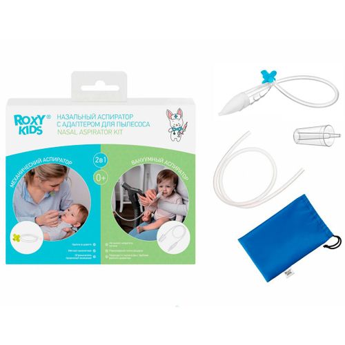 Changyutgich adapterli Roxy-Kids burun aspiratori