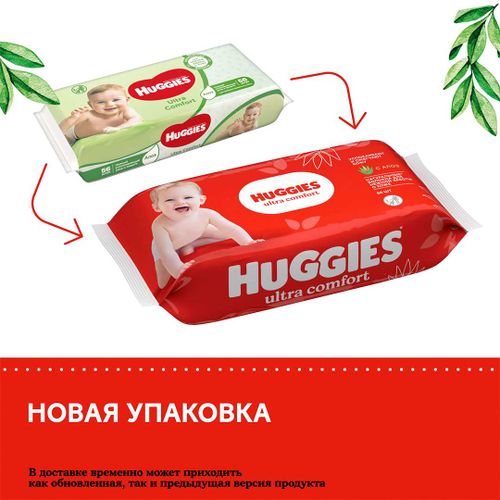 Влажные салфетки Huggies Ultra Comfort, 56 шт, фото