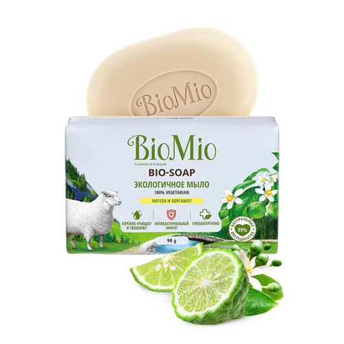 Мыло Bio Mio Литсея и Бергамот, 90 гр, купить недорого