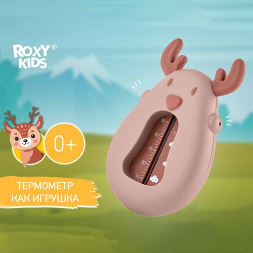 Термометр для воды Roxy-Kids олень, 0+ мес, Коричневый, купить недорого