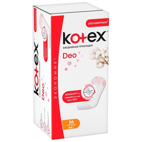Ежедневные прокладки Kotex Normal Deo, 56 шт