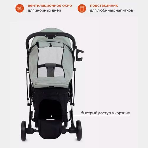 Коляска MOWbaby Smart MB101, Синий, arzon