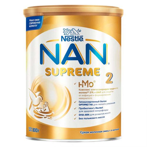 Молочко NAN 2 Supreme, 800 гр 6+ мес