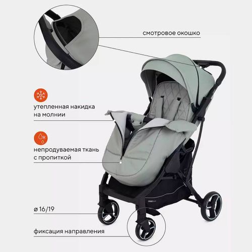 Коляска MOWbaby Smart MB101, Синий, купить недорого