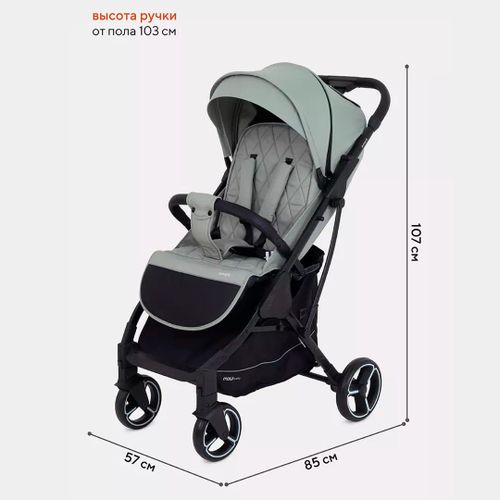 Коляска MOWbaby Smart MB101, Синий, купить недорого