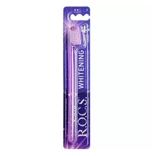 Зубная щетка "R.O.C.S" Whitening для взрослых, Фиолетовый