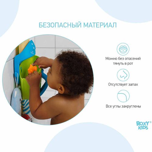 Набор игрушек для ванной ROXY-KIDS Лесные жители, в Узбекистане