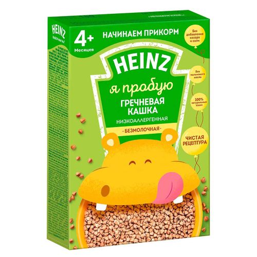 Каша Heinz Я пробую гречневая низкоалергенная безмолочная, 180 гр 4+ мес