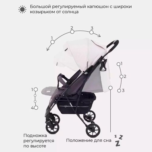 Aravacha Rant Largo Star, 0+ oy, zaytun, купить недорого