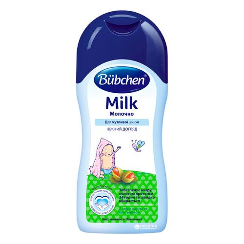 Bubchen Milk yumshoq parvarishlash chaqaloq suti, 50 ml 0+ oy