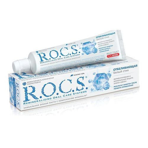 Зубная паста R.O.C.S отбеливающая, купить недорого