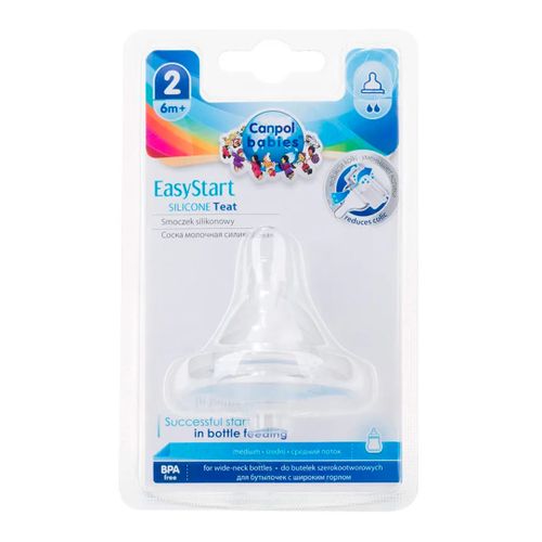 Соска силиконовая Canpol Babies EasyStart, 6+ мес