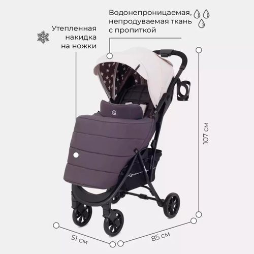 Aravacha Rant Largo Star, 0+ oy, zaytun, в Узбекистане